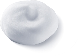 Очищувальне молочко для обличчя для сухої шкіри - Shiseido Extra Rich Cleansing Milk — фото N3