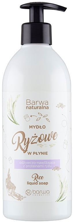 Рідке мило "Рис" - Barwa Natural Rice Liquid Soap — фото N1