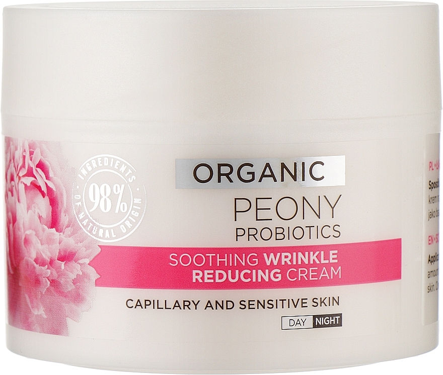 Успокаивающий, уменьшающий морщины крем, для чувствительной кожи - Eveline Cosmetics Organic Peony