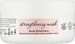 Духи, Парфюмерия, косметика Регенерирующая маска для волос - Top Beauty Strengthening Mask