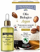 Парфумерія, косметика Олія для обличчя та волосся - I Provenzali Argan Organic Face Hair Oil