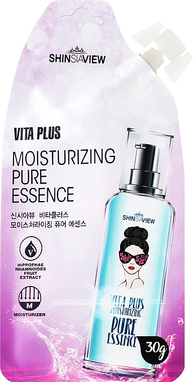 Зволожувальна сироватка для обличчя - Shinsiaview Vita Plus Moisturizing Pure Essence — фото N1