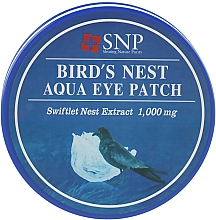 Патчи для области вокруг глаз 1000mg - SNP Bird's Nest Aqua Eye Patch — фото N3