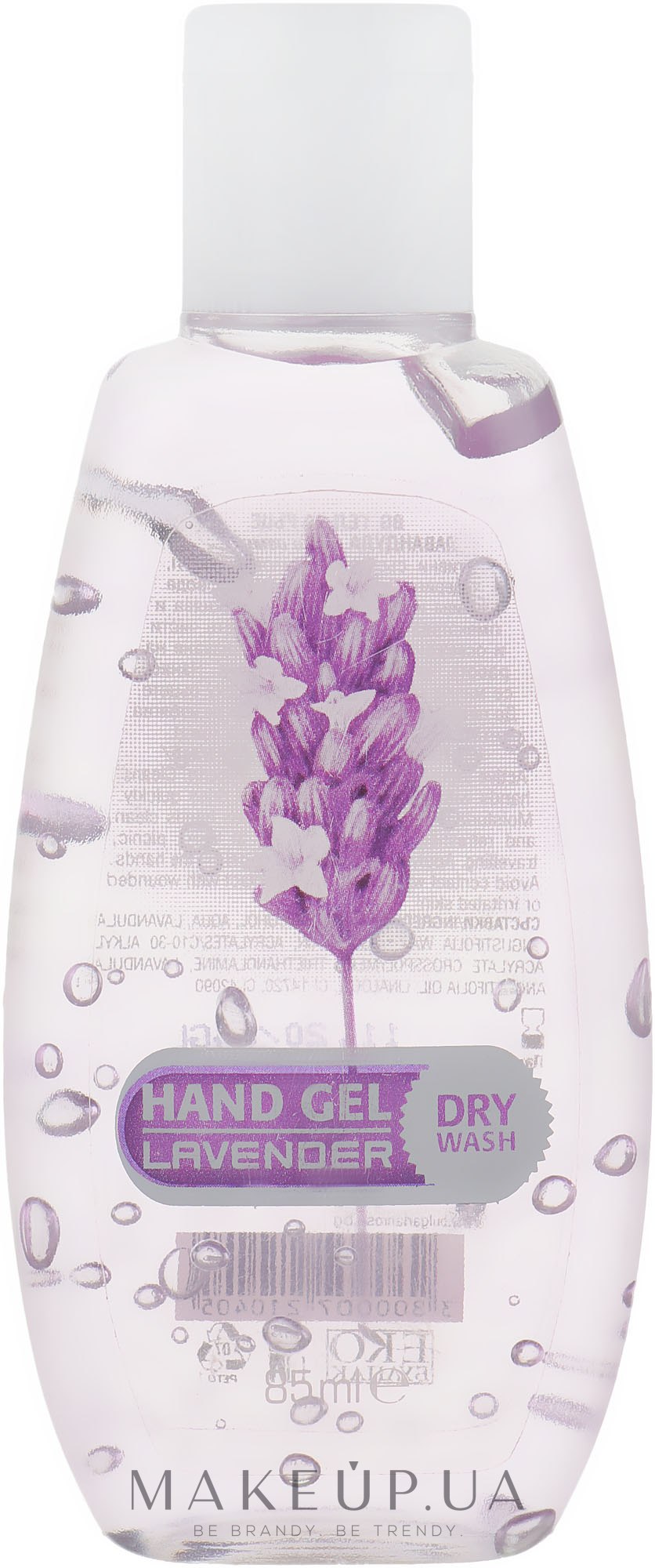 Гель для рук "Лаванда" сухое очищение - Bulgarian Rose Hand Gel Dry Wash Lavender — фото 85ml