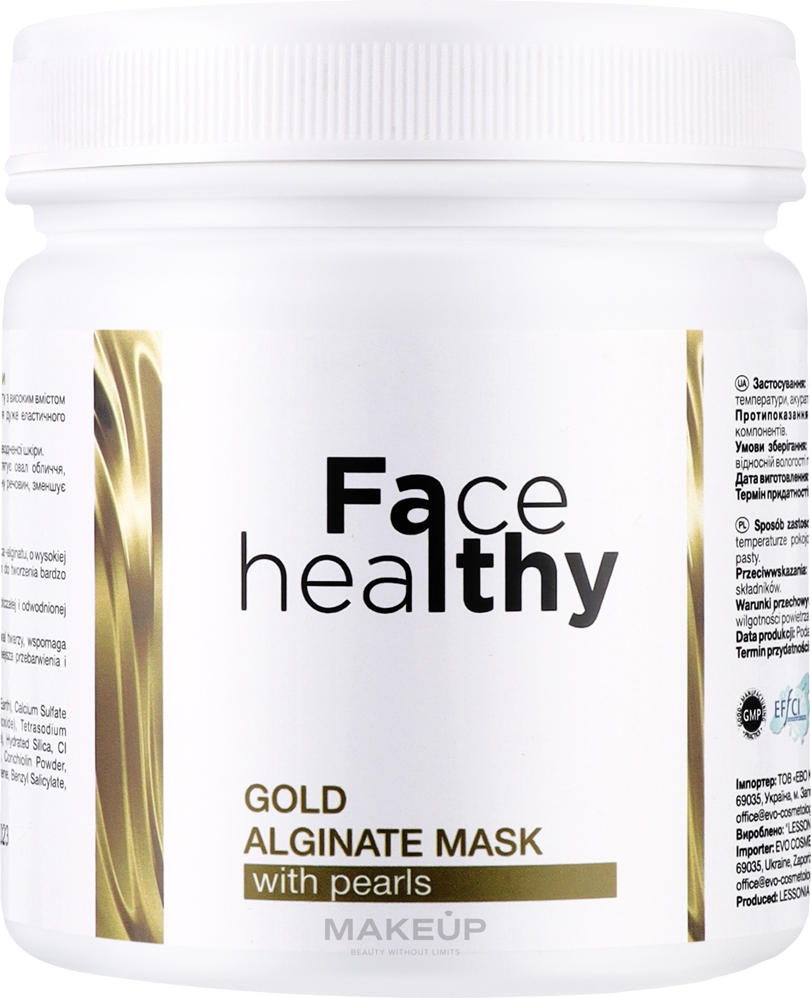 Альгинатная маска - Falthy Gold Alginate Mask — фото 200g