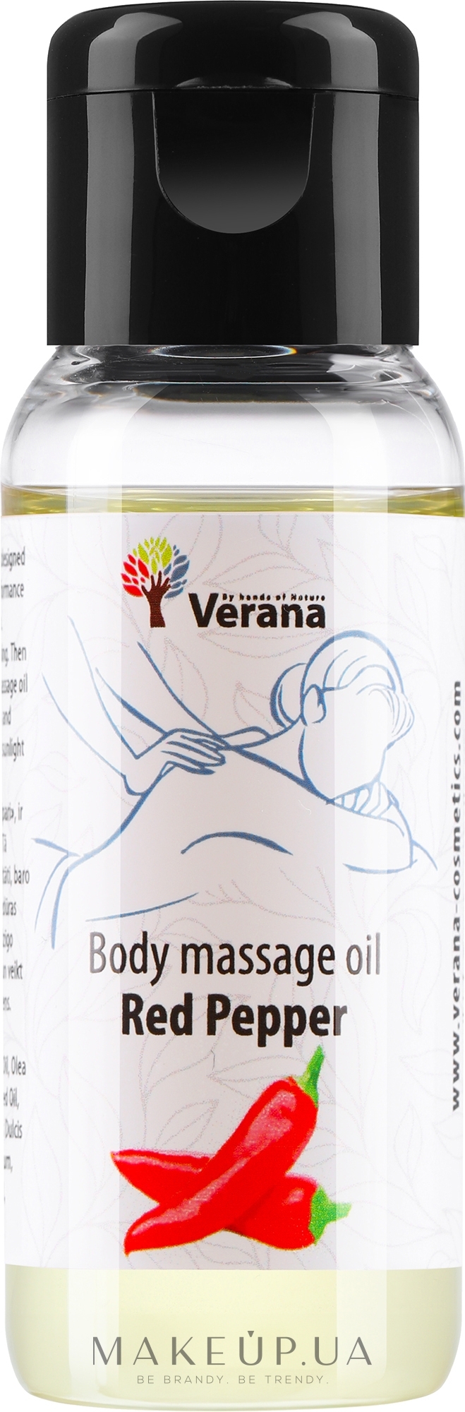 Масажна олія для тіла "Red Pepper" - Verana Body Massage Oil — фото 30ml