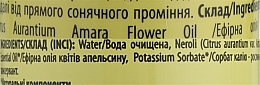 Подарунковий набір для волосся й тіла "Неролі" - Mayur (ess/oil/5ml + b/spray/100ml) — фото N3