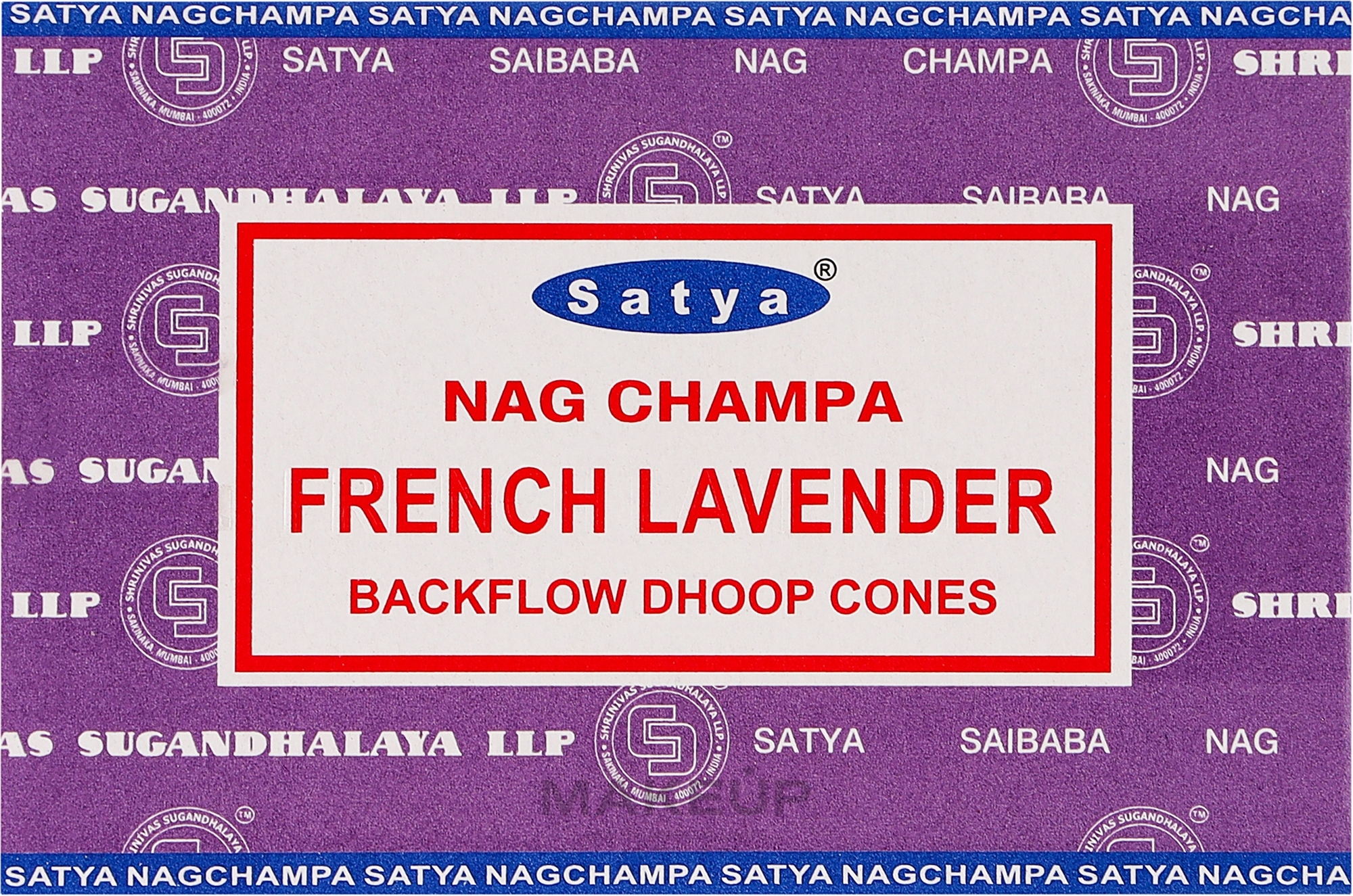 Стелющиеся дымные благовония конусы "Французская лаванда" - Satya French Lavender Backflow Dhoop Cones — фото 10шт