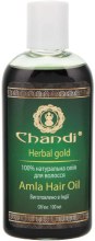 Парфумерія, косметика УЦЕНКА Натуральне масло для волосся - Chandi Amla Hair Oil *