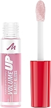 Парфумерія, косметика Блиск для губ - Rimmel Thrill Seeker Glassy Gloss