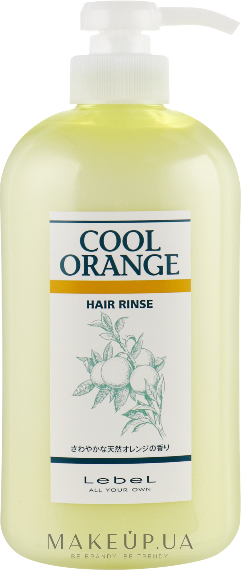 Бальзам для волосся "Холодний апельсин" - Lebel Cool Orange Balm — фото 600ml