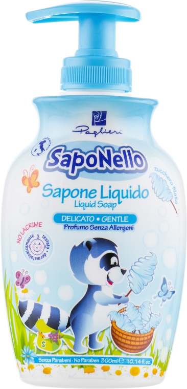 Жидкое мыло для детей "Сахарная вата" - SapoNello Liquid Soap Cotton Candy