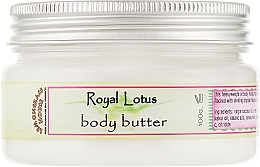 Духи, Парфюмерия, косметика Питательный крем для тела с карите "Королевский лотос" - Lemongrass House Royal Lotus Body Butter