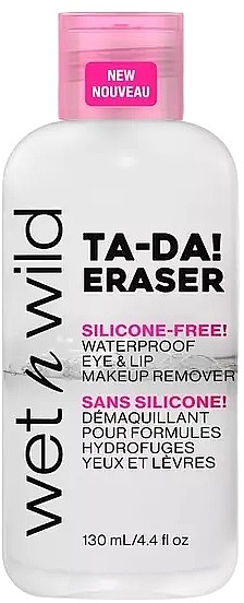 Засіб для зняття водостійкого макіяжу - Wet N Wild Ta-Da! Eraser Waterproof Eye & Lip Makeup Remover — фото N1