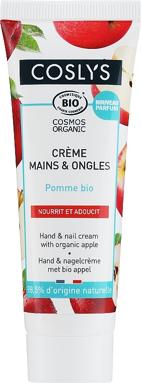 Крем для рук і нігтів з екстрактом органічного яблука - Coslys Hand & Nail Cream With Organic Apple 98.5% Natural Origin — фото N1