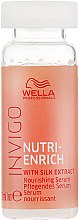 Питательная сыворотка-уход - Wella Professionals Invigo Nutri-Enrich Nourishing Serum — фото N2