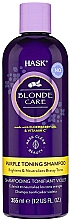 Духи, Парфюмерия, косметика Оттеночный бессульфатный шампунь для светлых волос - Hask Blonde Care Purple Toning Shampoo