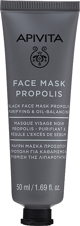 Черная маска для лица с прополисом - Apivita Black Face Mask Propolis — фото N1