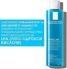 УЦЕНКА Лосьон для сужения пор с микро-отшелушивающим эффектом - La Roche-Posay Effaclar Astringent Lotion * — фото N4