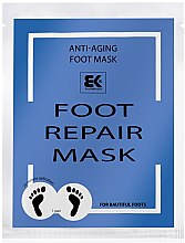 Зволожуюча маска для ніг - Brazil Keratin Foot Rapair Mask — фото N1