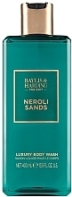 Гель для душу - Baylis & Harding Neroli Sands Body Wash — фото N1