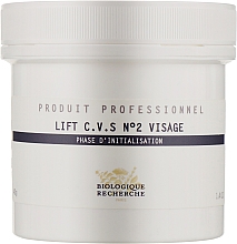 Разглаживающая и отшелушивающая пудра - Biologique Recherche Lift C.V.S №2 Visage Powder — фото N1