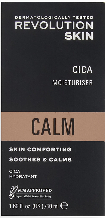 Зволожувальний крем для обличчя - Revolution Skin Calm Cica Comfort Moisturiser — фото N4