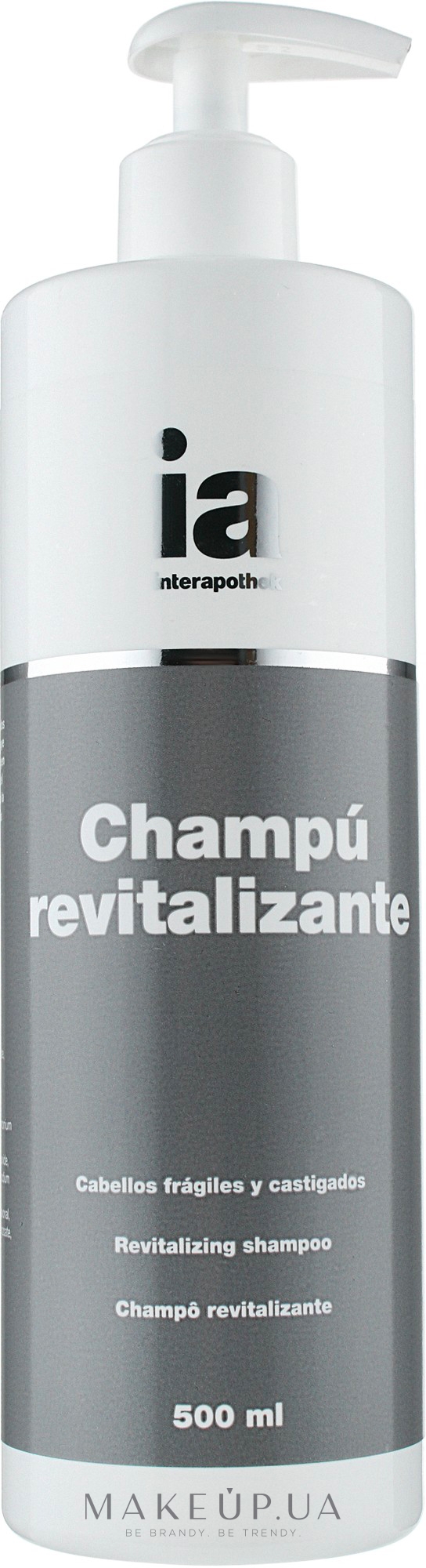 Шампунь против выпадения волос - Interapothek Champu Revitalizante — фото 500ml