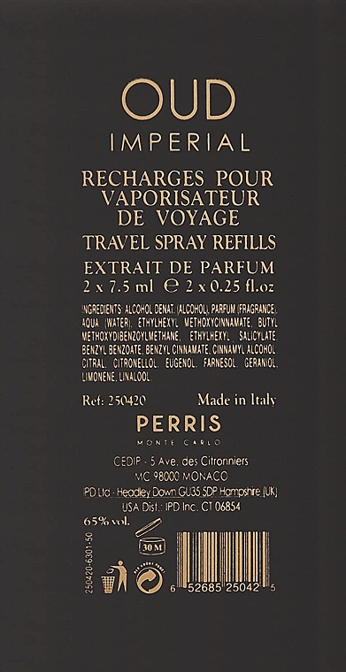 Perris Monte Carlo Oud Imperial - Набор (perfume/2x7,5ml) — фото N3