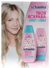 Духи, Парфюмерия, косметика Набор "Fresh It Up" - Schauma (sham/400ml + balm/200ml)