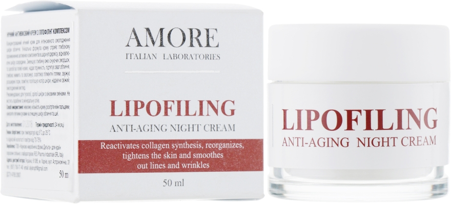 Концентрированный антивозрастной ночной крем с липофилинг комплексом - Amore Lipofiling Anti-Aging Night Cream