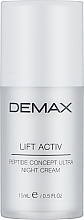 Духи, Парфюмерия, косметика Питательный лифтинг-крем - Demax Night Lifting Cream Peptide Concept