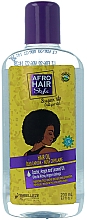 Парфумерія, косметика Олія для волосся - Novex Afro Hair Style Oil