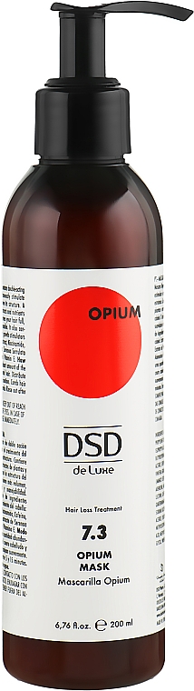 Маска для волос - Simone DSD De Luxe 7.3 Opium Mask