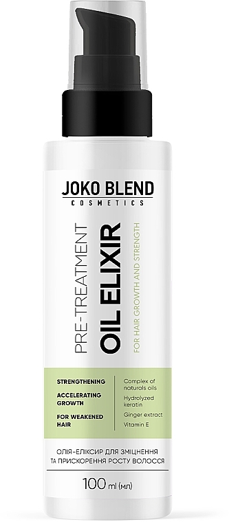 Масло-эликсир для роста волос - Joko Blend Hair Growth & Strength Oil