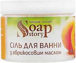 Соль для ванны с абрикосовым маслом - Soap Stories — фото N2