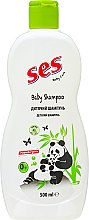 Духи, Парфюмерия, косметика Шампунь детский 0+ - SES Baby Care Baby Shampoo