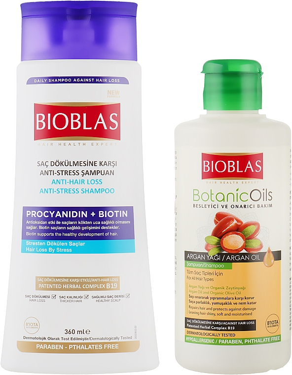 Набор - Bioblas Procyanidin + Biotin (shm/360ml + shm/150ml)