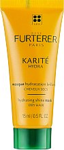 Парфумерія, косметика Зволожувальна маска – Rene Furterer Karite Hydra Hydrating Shine Mask (пробник) - Rene Furterer Karite Hydra Hydrating Shine Mask (пробник)