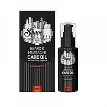 Духи, Парфюмерия, косметика Масло для ухода - The Shave Factory Beard & Moustache Care Oil