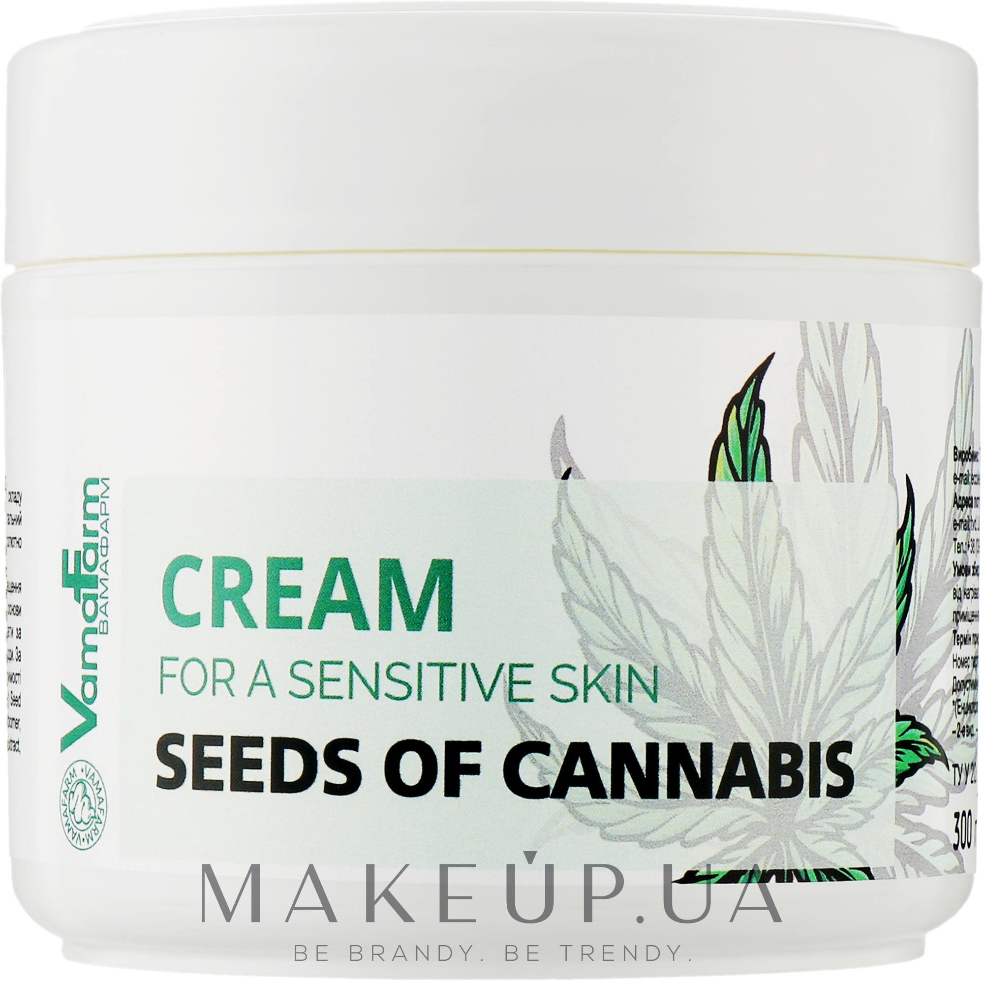Крем для лица и тела с гидролизатом семян конопли - VamaFarm Seed Of Cannabis Cream — фото 300ml