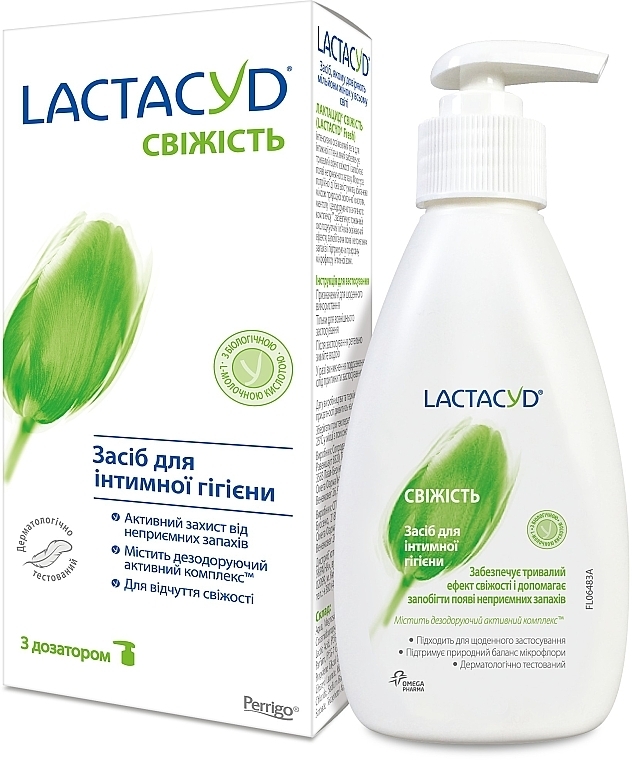 УЦІНКА  Засіб для інтимної гігієни "Свіжість" - Lactacyd Body Care * — фото N1