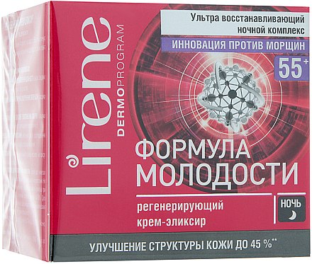 РОЗПРОДАЖ Нічний відновлювальний крем-еліксир для обличчя, шиї та декольте "Формула молодості" - Lirene