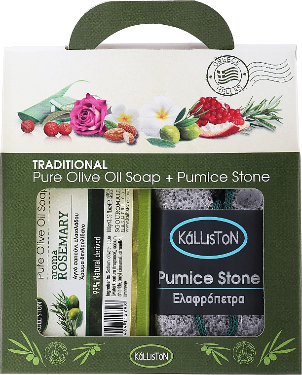 Набір, мило з ароматом розмарину - Kalliston Gift Box (soap/100g + stone/1pcs) — фото N1