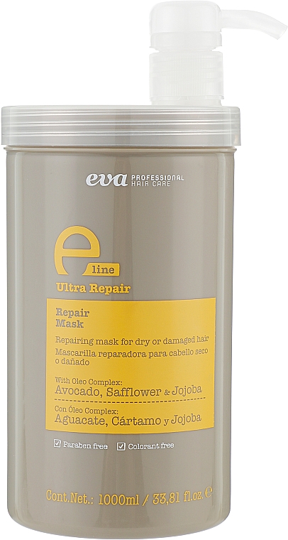 Відновлювальна маска для волосся - Eva Professional E-Line Repair Мask — фото N5