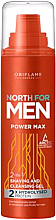 Гель для гоління й вмивання - Oriflame North For Men Power Max 2 In 1 Shaving And Cleansing Gel — фото N1