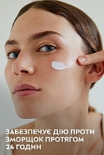 УЦІНКА Крем денний зміцнювальний проти зморщок - NIVEA Q10 Anti-Wrinkle Power SPF15 Firming Day Cream * — фото N9