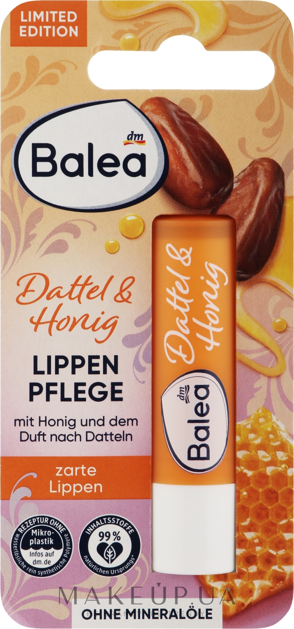 Бальзам для губ - Balea Dattel & Honig — фото 4.8g