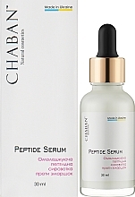 Омолаживающая пептидная сыворотка "Лифтинг эффект" - Chaban Natural Cosmetics Peptide Serum — фото N4