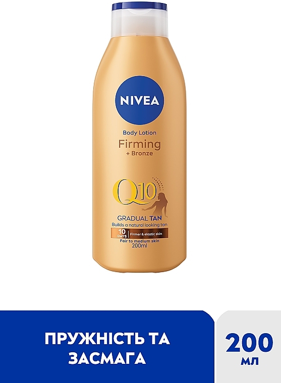 Зволожуючий лосьйон "Пружність та засмага" - NIVEA Q10 Firming + Bronze Body Lotion — фото N2